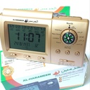 50PCS-LOT-free-shipping-azan-alarm-muslim-clock-HA-3005.jpg