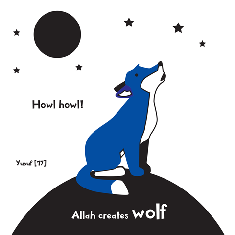 animals_in_the_quran_3.png