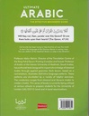 ultimate_arabic_book_3b_1.jpg