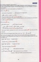 ultimate_arabic_book_3b_3.jpg