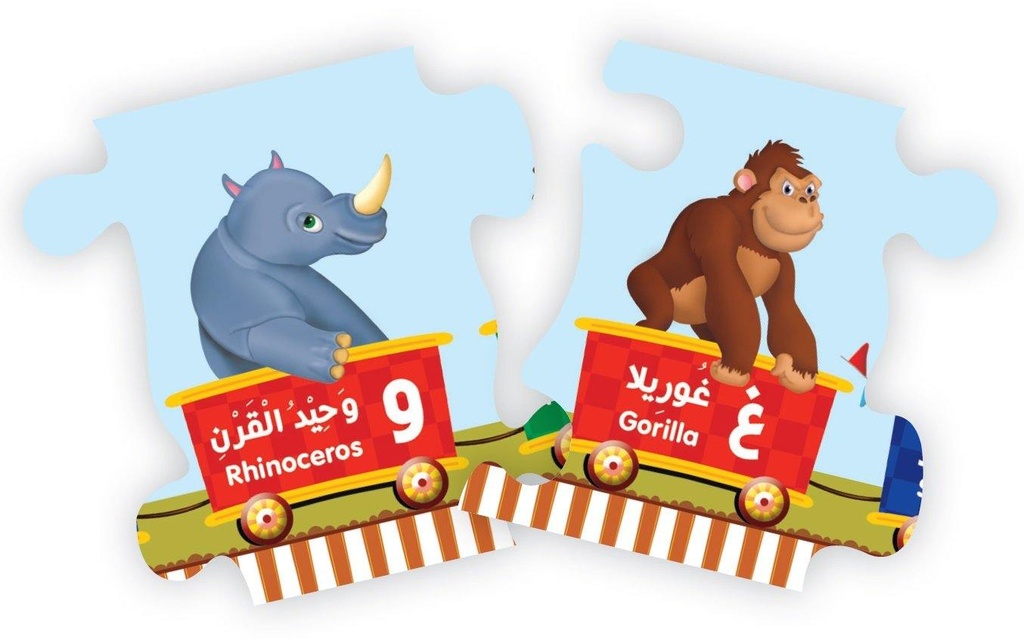 arabic_alphabet_express_cards_2.jpg