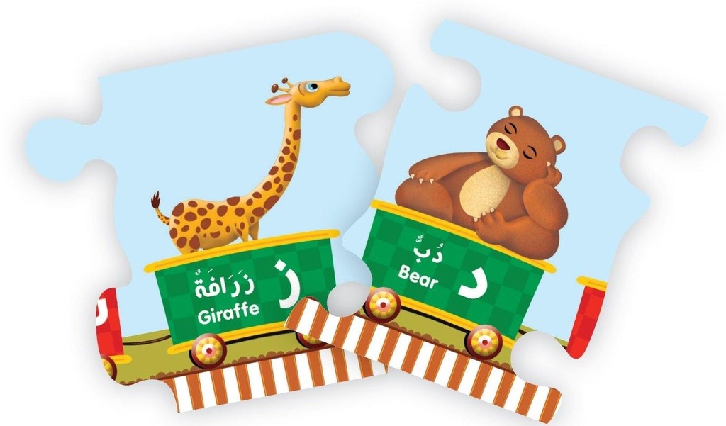 arabic_alphabet_express_cards.jpg