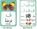 activity_flash_cards_arabic_alphabet_2.jpg
