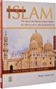 History Of Islam 1: Abu Bakr As-Siddiq (R)