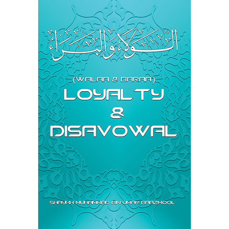 Loyalty and Disavowal