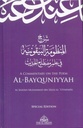 A Commentary on the Poem Al-Bayquniyyah Hard Cover