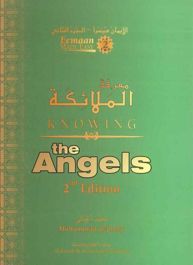 Knowing the Angels 2nd Edition