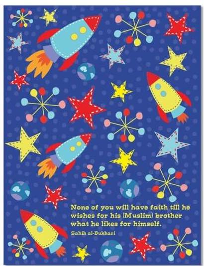 Daisy Exercise Notebook - Space Rocket Exercise