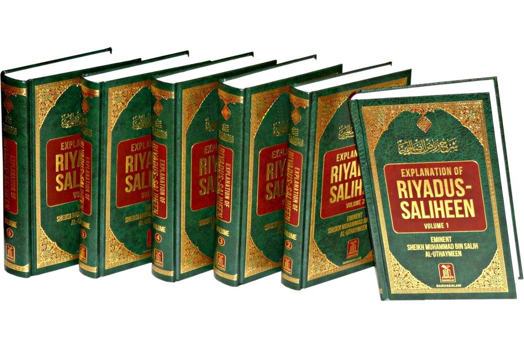 Explanation of Riyad us Saliheen 6 Volume Set – Sharh Riyad-us-Saliheen