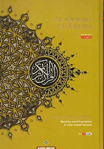 Maqdis Al-Quran Al Kareem Word by Word The Noble Quran Colour Coded Tajweed A4 Size