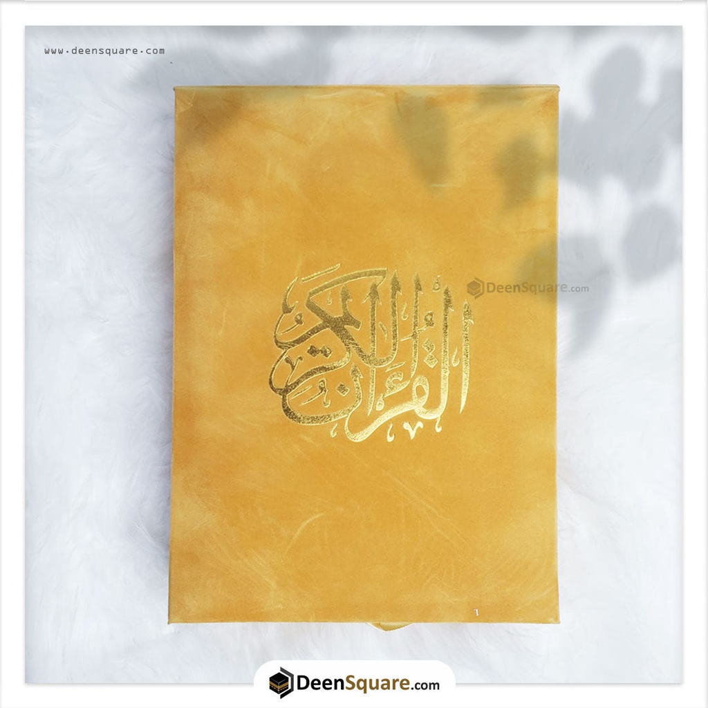 Velvet Quran with matching Velvet Quran and potpourri - Size- 14 x 20 cm