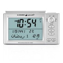 Al Harameen Digital Azan Clock HA-7006 | ساعات أذان الحرمين