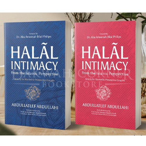 Halal Intimacy by Abdullateef Abdullahi