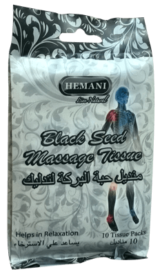 Black Seed Massage Tissue (10 pcs Pack)