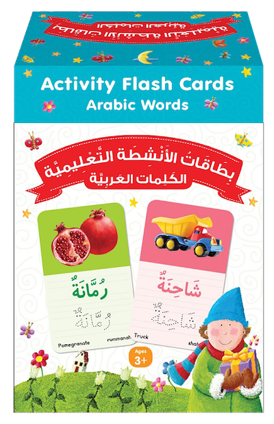 Activity Flash Card Arabic Words