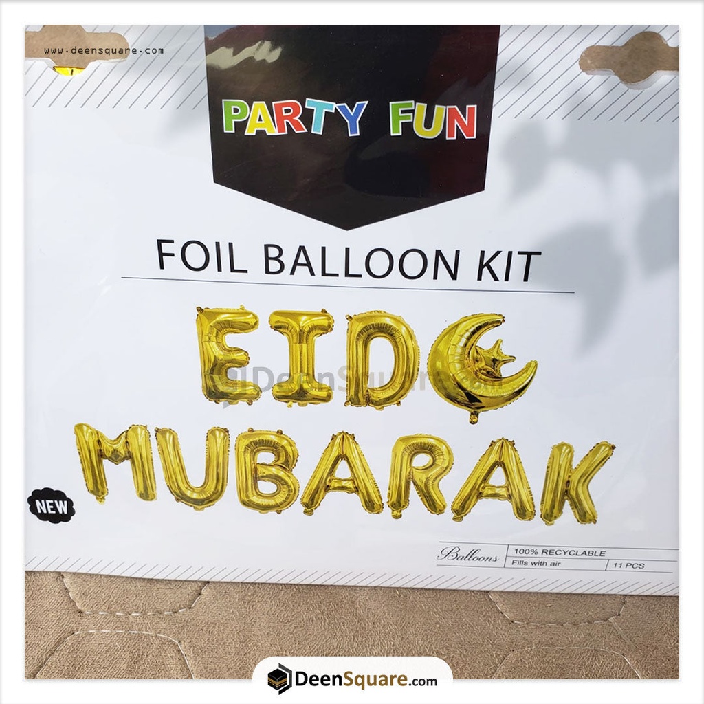 EID MUBARAK Text Design Foil Balloons - Gold