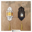 Ramadan Wooden Wall Hanging Lantern Decoration LED Lamp - Small Size