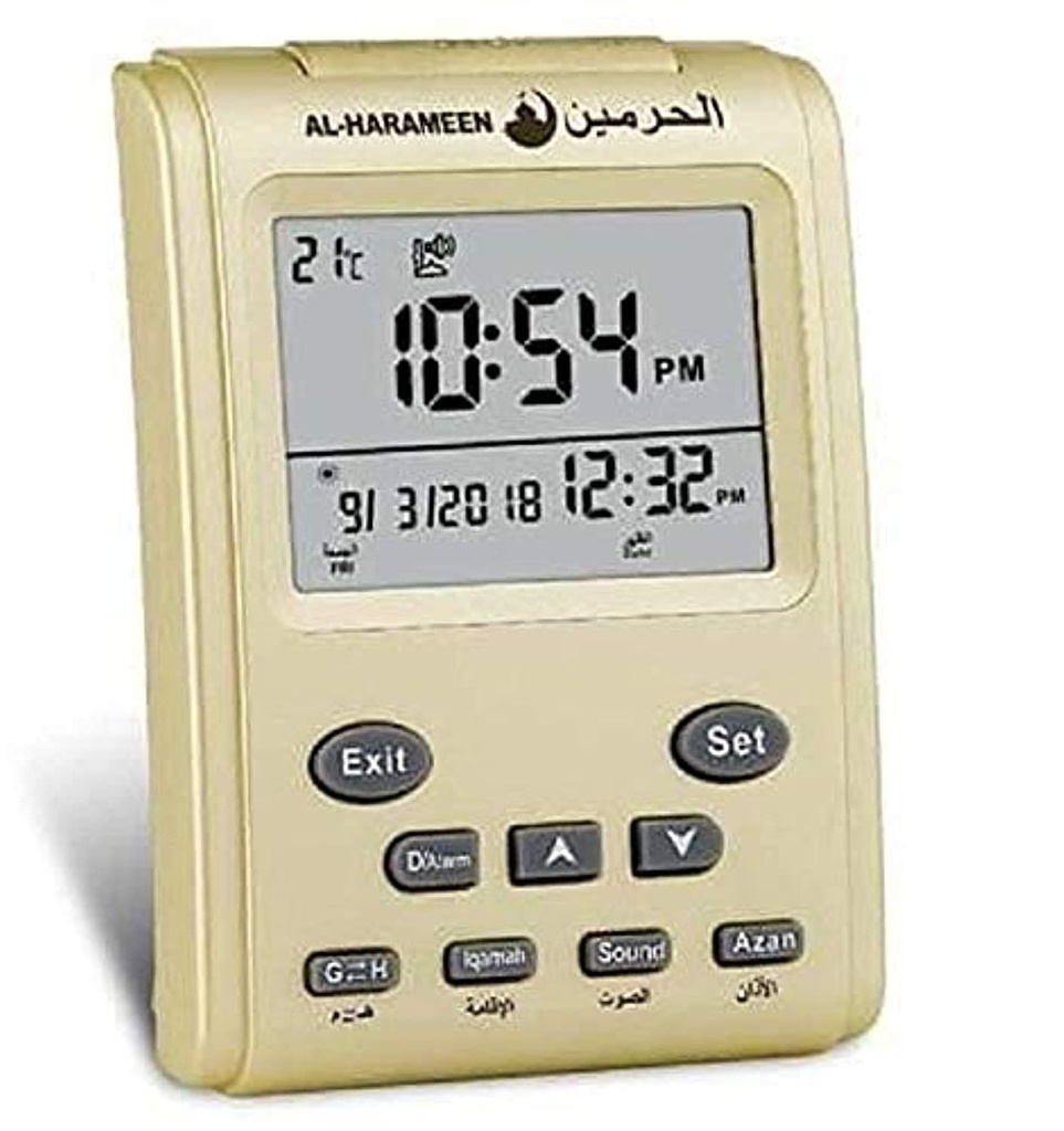 Al Harameen Azan Table Clock HA-3011