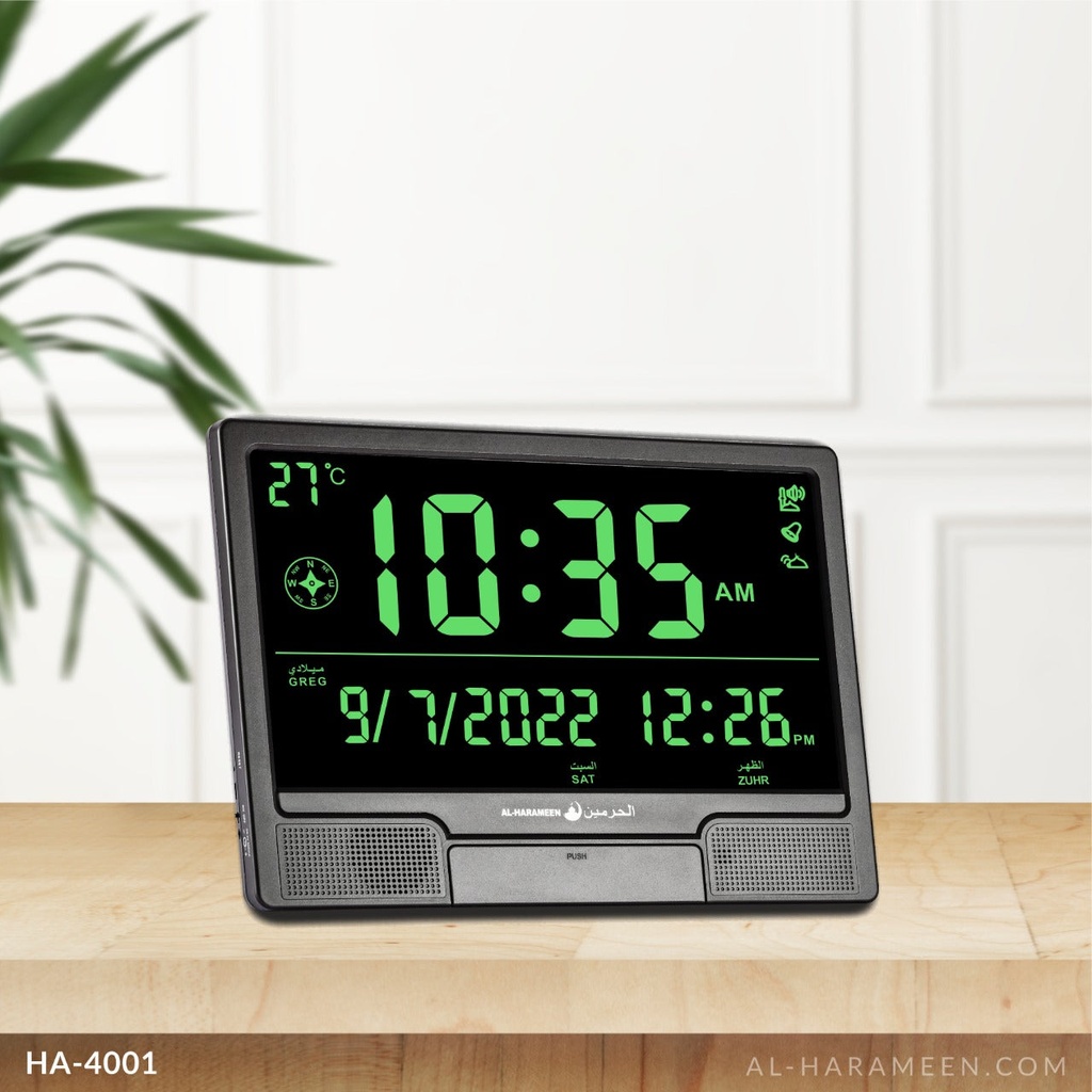 Al Harameen Digital Azan Clock HA-4001