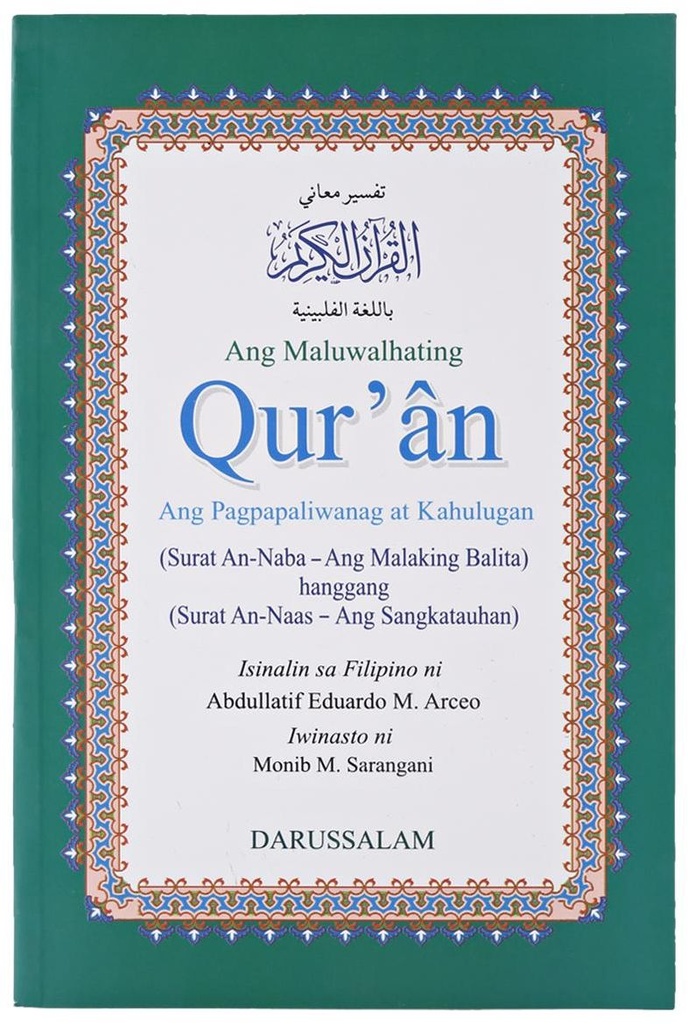 Noble Quran Part 30: Tagalog