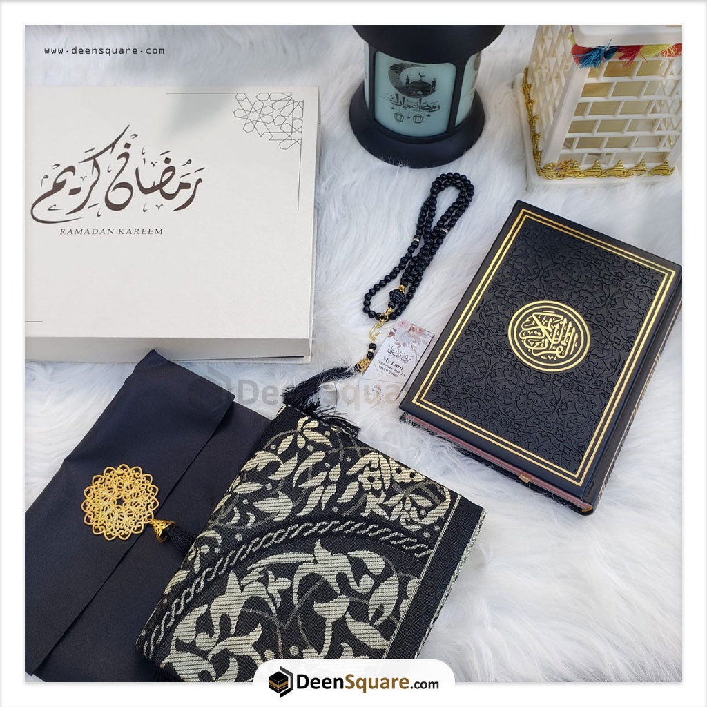 Ramadan Gift Box - Dar al Hadiyah | هدية رمضان كريم