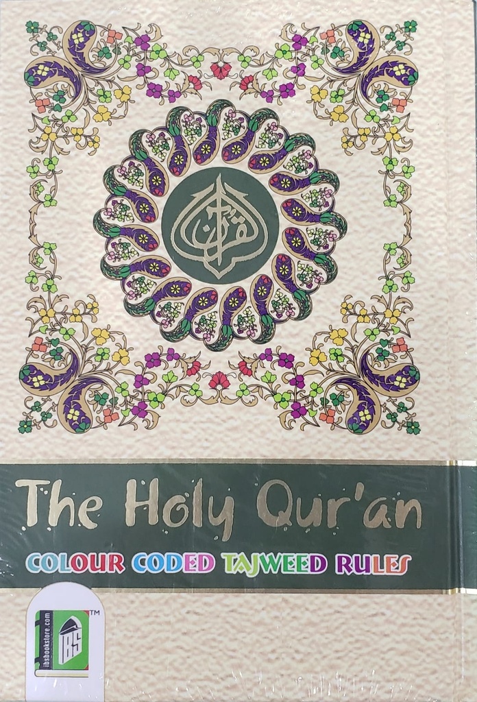 The Holy Quran with Taajweed Rules 13 Lines 14 x 10 cm Ref 119 Cc Regular HB