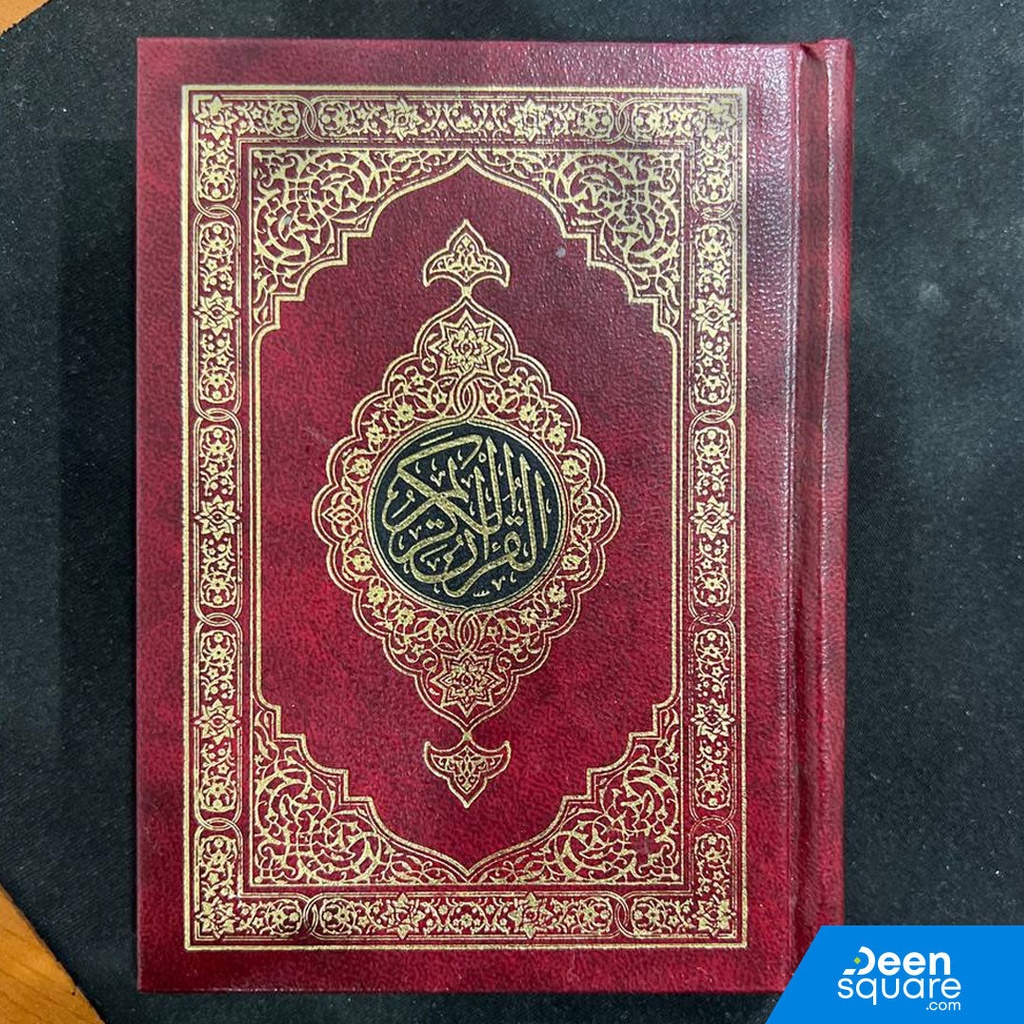 Quran Majeed Ref 347 QP.Y Premium Hb (Pocket Size)