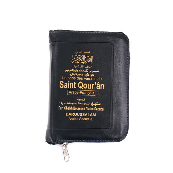 French Quran with Zipper - Pocket Size