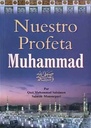 Spanish: Our Prophet Muhammad