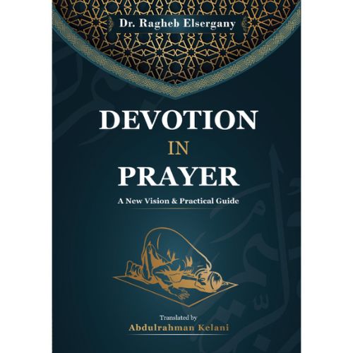 Devotion in Prayer P/B