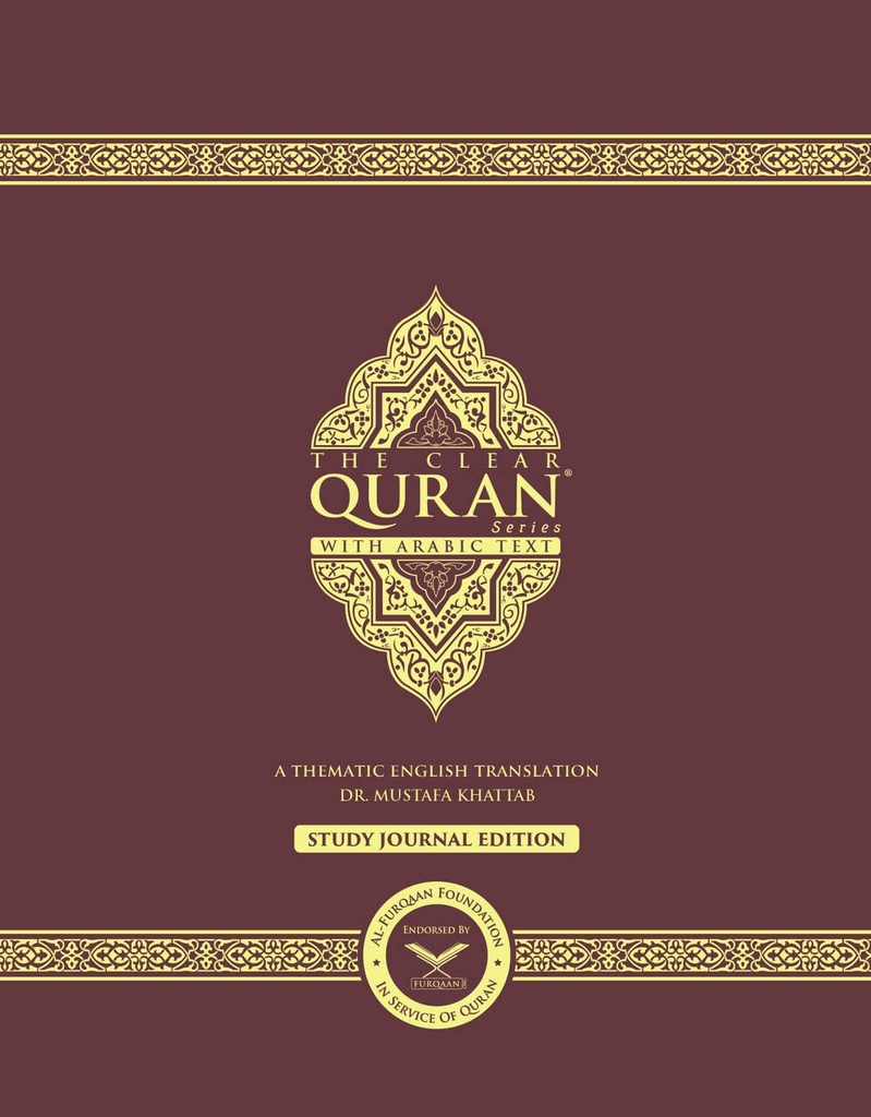 THE CLEAR QURAN® Series– Study Journal: English with Arabic