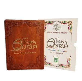 The Holy Quran Colour Coded Tajweed Rules 15 Lines Flexible Binding With Slip Case (Indo Pak Script) - Ref 123CC