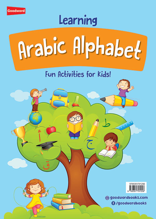 Learning Arabic Alphabet (Fun Activities for Kids!)