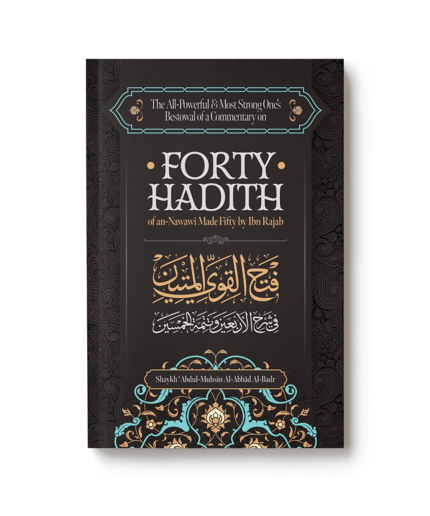 Commentary On Forty Hadith Of An-Nawawi Made Fifty By Ibn Rajab