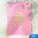 Divine Elegance: Qur'an Uthmani Script with Velvet Cover (14x20 cm) -  المصحف بالرسم العثماني مخمل