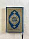 The Noble Quran: English Translation of the Meanings and Commentary (Full Arabic Page)