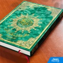 Tajweed Quran in Velvet Cover - 35x50 cm (Double Jawamie)