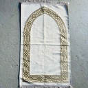 Turkish Thin Soft Prayer Mat with Border