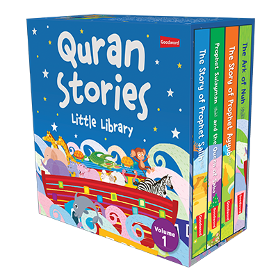 Quran Stories Little Library Volume 1 (Set of 4 Board Books)
