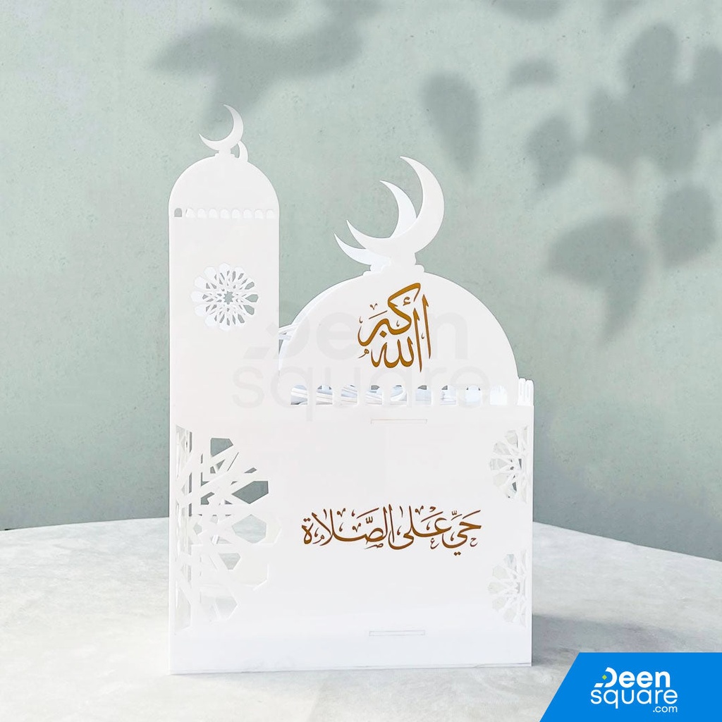 3D Mosque Design Ramadan & Eid Decoration with LED Light - Acrylic