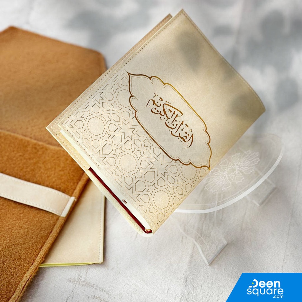 Elegant Quran Gift Set with Felt Pouch | مجموعة هدايا القرآن الأنيقة مع حقيبة مصنوعة من الفلت