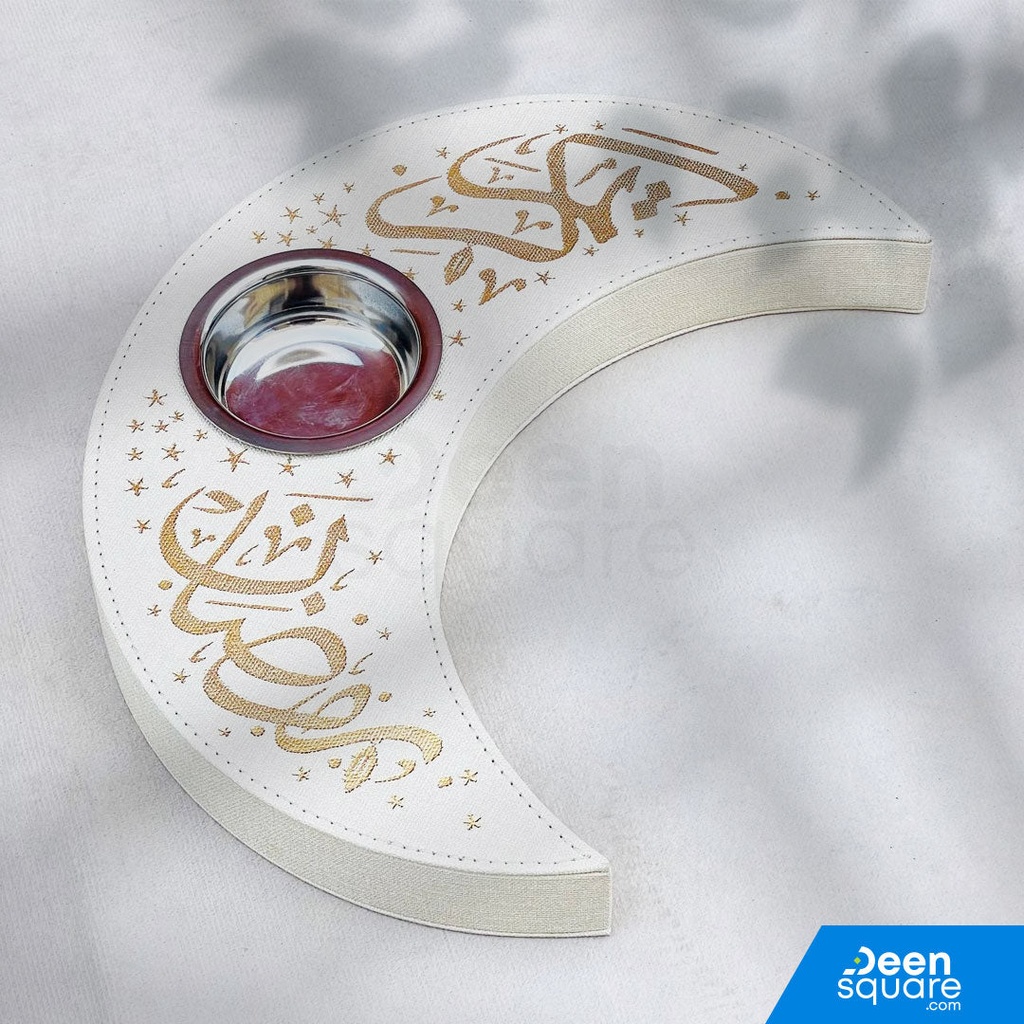 Elegant Moon-Shaped Bakhoor Burner / Madkhan - Ramadan Edition (مبخرة بخور أنيقة على شكل قمر / مدخان - إصدار رمضان)