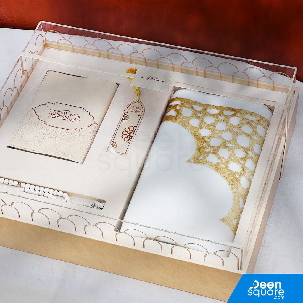 VIP Islamic Gift Set | مجموعة الهدايا الإسلامية الVIP