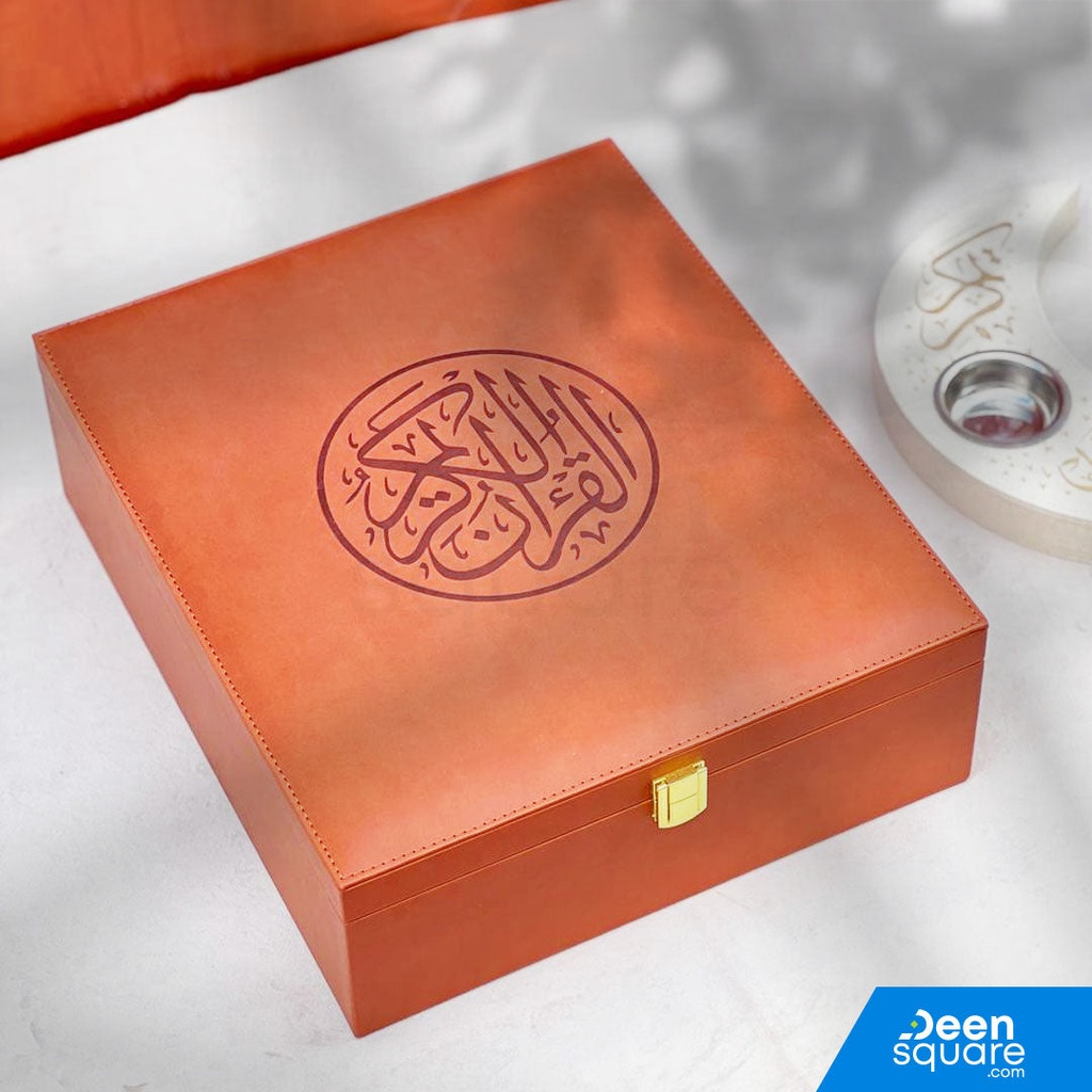 VIP Quran Gift Box | صندوق هدايا القرآن الفاخر VIP