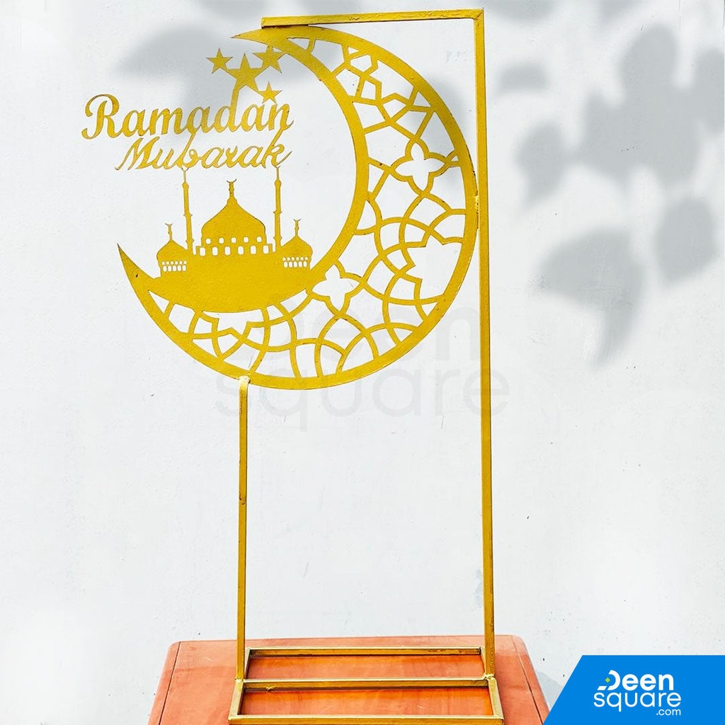 Ramadan Mubarak Stand for Ramadan Decoration | حامل رمضان مبارك لزينة رمضان