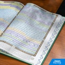 Mushaf al Qiyam (25x35 cm) - 36 Piece Bulk  - مصحف القيام والتهجد مع التفصيل الموضوعي لآيات القرآن الكريم
