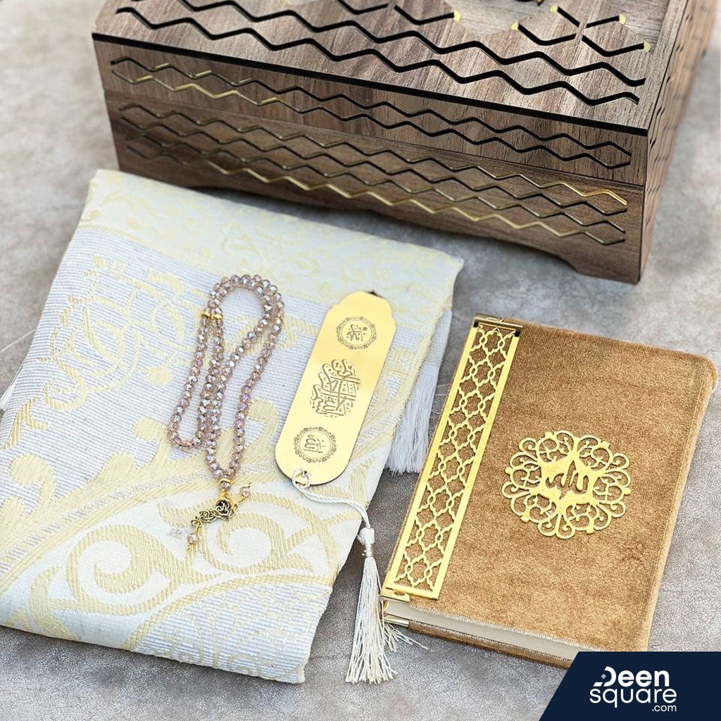 Islamic Gift set - Wooden Box | مجموعة الهدايا الإسلامية - صندوق خشبي