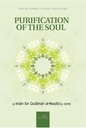Purification Of The Soul - Dar As-Sunnah Publications