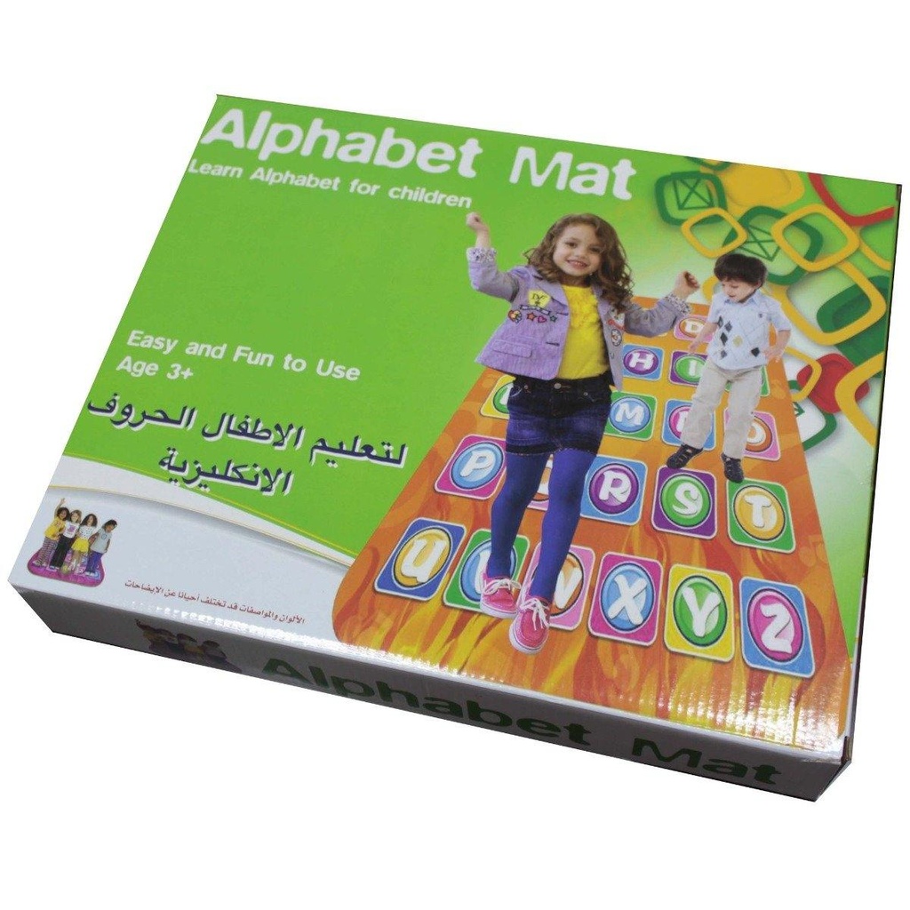 بساط الحروف التعليمي الانجليزي Alphabet Educational Mat English