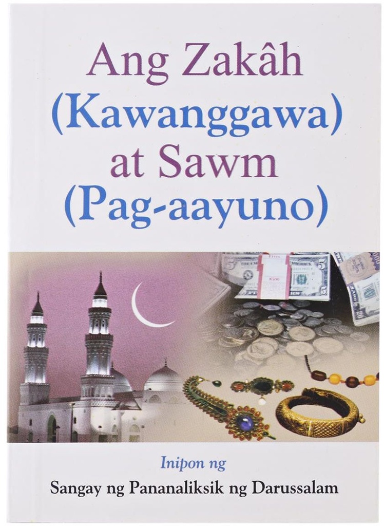 Zakah and Fasting: Tagalog
